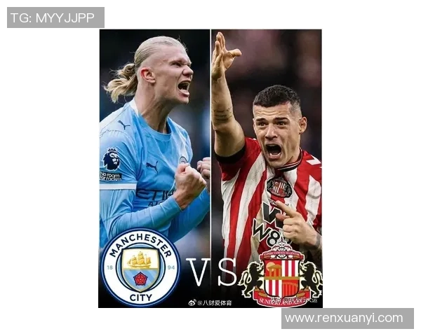 英超足球盛宴揭幕球迷热情高涨期待新赛季精彩对决